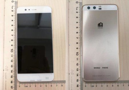 huawei-p10-fcc3.jpg