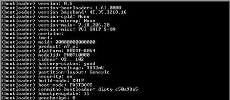 HTC_Fastboot.jpg