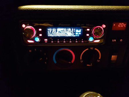 20170225_210238.jpg