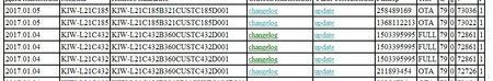 honor5x_B360_firmwares.JPG