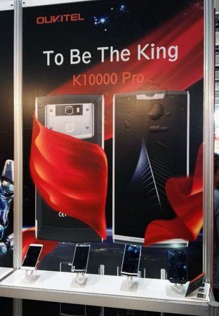 OUKITEL K10000 Pro at MWC.jpg