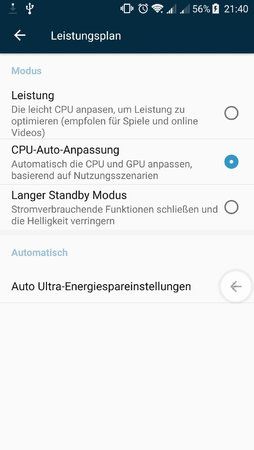 Screenshot_2017-03-08-21-40-35.jpg