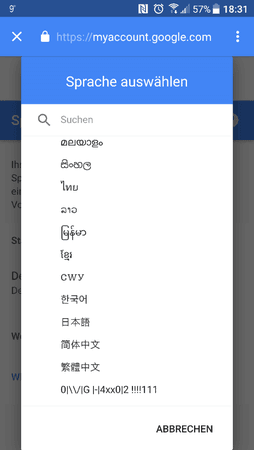 Screenshot_20170310-183131.png