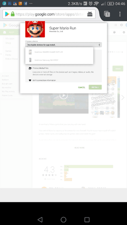 Screenshot_2017-03-23-04-46-55.png