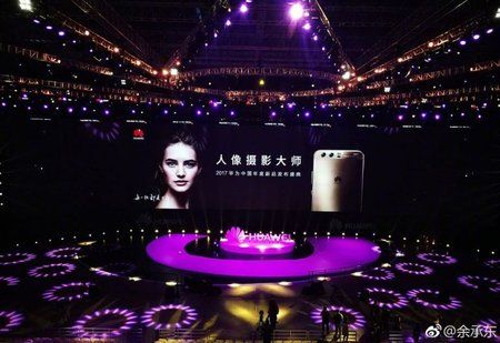 Huawei-P10-launch-event-China-768x527.jpg