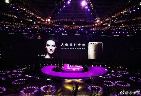 Huawei-P10-launch-event-China-768x527.jpg