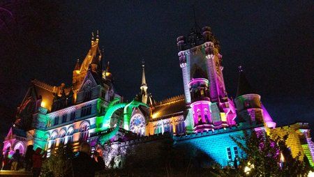 2017-03-04 18.47.50.jpg