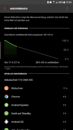 Screenshot_20170331-195500.png