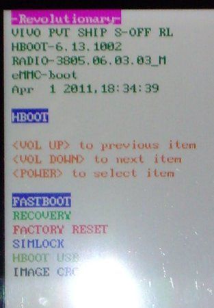 HTC I S.JPG