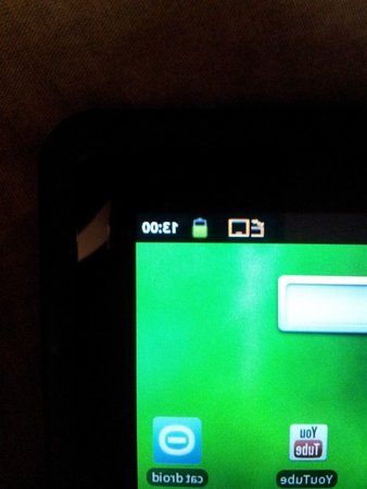 2011-12-24 18.53.38.jpg