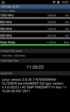 SC20111225-103747.png