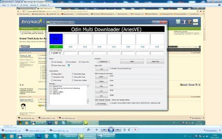 Screenshot 4.jpg