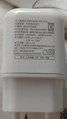 20170422_090232.jpg