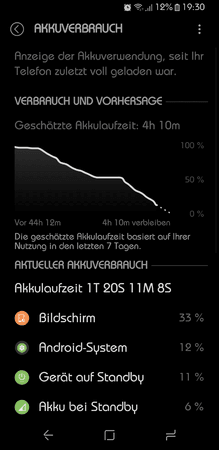 Screenshot_20170423-193011.png