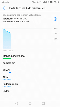 Screenshot_20170511-221841.png