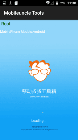 Screenshot_20170513-113823.png