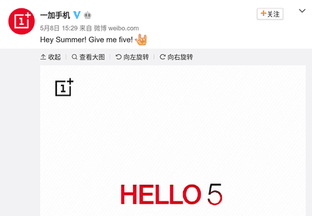 oneplus-5-weibo-release-w782.png