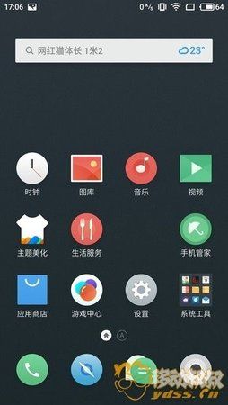 183858ytz6s406lf6xmvvr.jpg