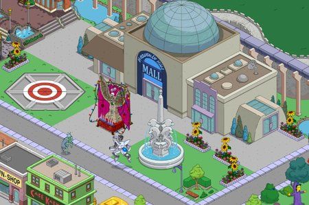 Mall.jpg
