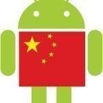 china-android-150x150.jpg