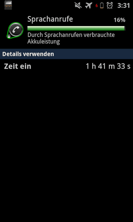 uploadfromtaptalk1326076657481.png