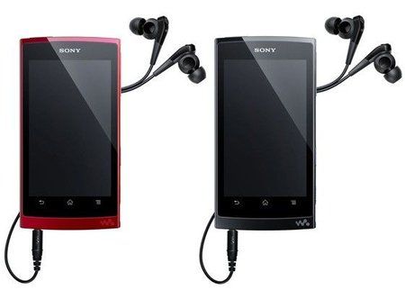 sony-walkman-z.jpg sony-walkman-z.jpg
