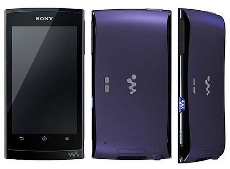 49824d1315988063-sony-walkman-nw-z-mediaplayer-mit-dualcore-prozessor-offiziell-vorgestellt-sony.jp 49824d1315988063-sony-walkman-nw-z-mediaplayer-mit-dualcore-prozessor-offiziell-vorgestellt-sony.jp