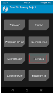 2016-10-11_121407.png