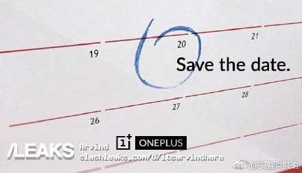 oneplus 5 launch date.jpg