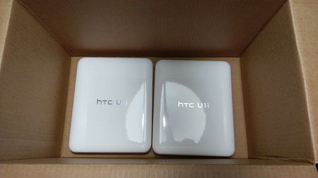 IMAG0585.jpg