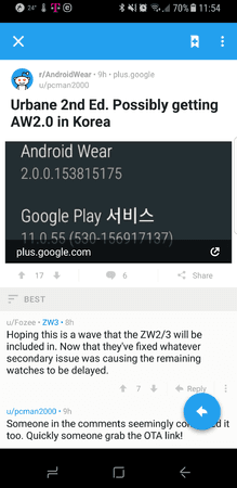 Screenshot_20170615-115405.png