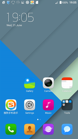 Screenshot_20170621-190533.png