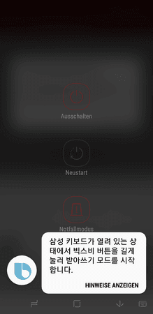 Screenshot_20170621-220814.png