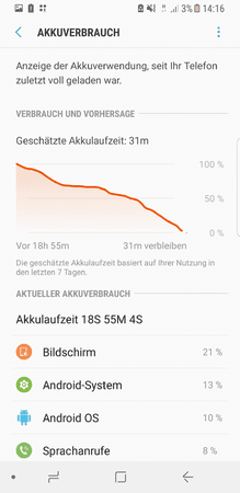 Screenshot_20170624-141615.png