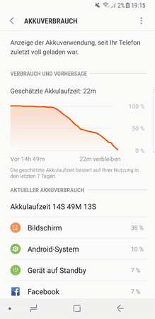 Screenshot_20170701-191546.png