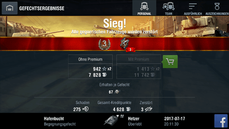 Screenshot_20170717-201640.png