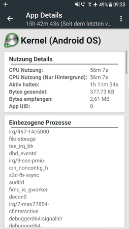 Screenshot_20170719-093053.png