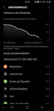 Screenshot_20170719-155409.png