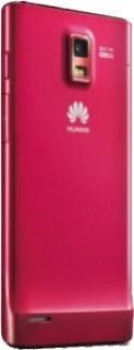 huawei_ascend_p1_s_back_small.jpg