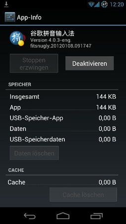 uploadfromtaptalk1326194679294.jpg