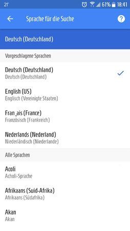 Screenshot_20170804-184139.jpg