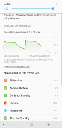 Screenshot_20170807-112205.png
