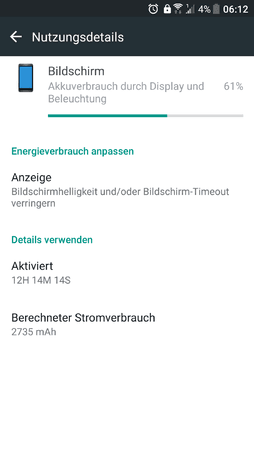 Screenshot_20170729-061234.png