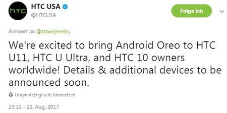 htcusa.JPG