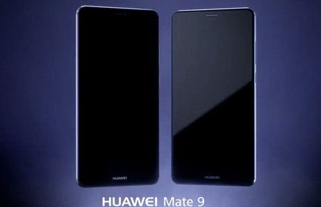 huawei2.jpg