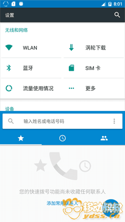 142014mv8xpv40f8qc8668.png