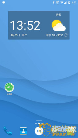142015bazl9i88czuzz988.png