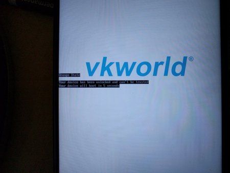 Boot-Message.jpg Boot-Message.jpg