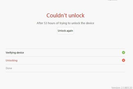 unlock_fail.JPG