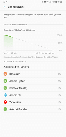 Screenshot_20170916-102637.png